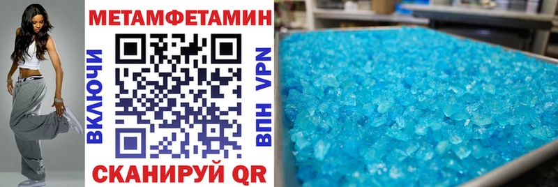 закладки  Курчалой  гидра tor  Amphetamine VHQ 