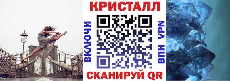 Amphetamine 97% Курчалой