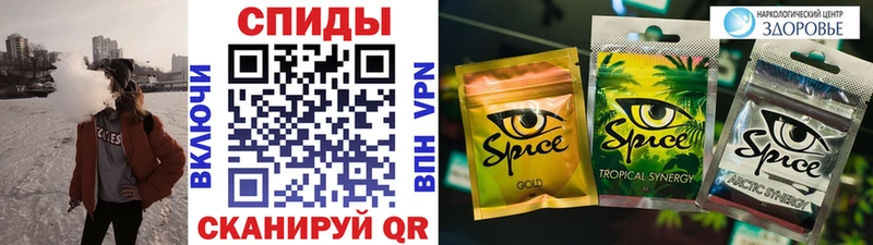 закладки  Курчалой  Бутират 1.4BDO 