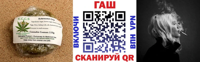 shop наркотические препараты  Курчалой  Cannafood конопля 