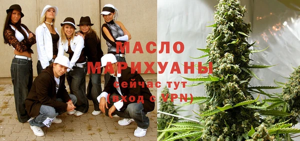 прущие грибы Балахна