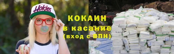 метадон Балабаново