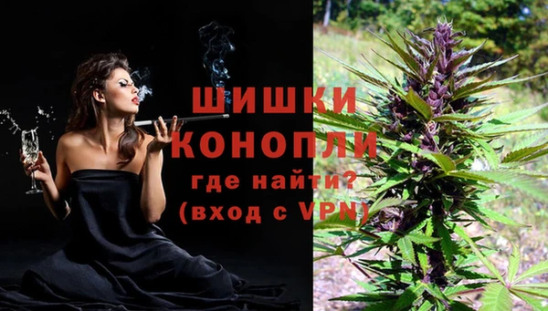 альфа пвп VHQ Баксан