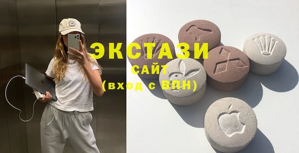 альфа пвп VHQ Баксан