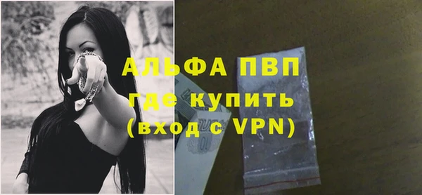 метадон Балабаново