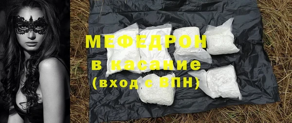 ПСИЛОЦИБИНОВЫЕ ГРИБЫ Аркадак