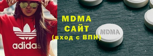 метадон Балабаново