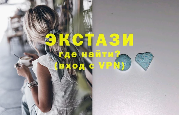 метадон Балабаново