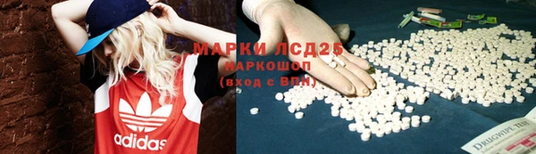 альфа пвп VHQ Баксан