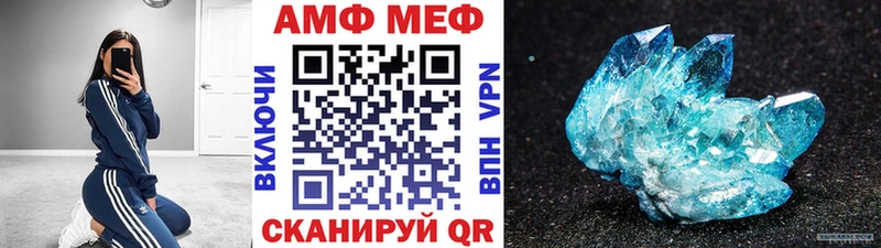 kraken ТОР  Курчалой  Метамфетамин винт 