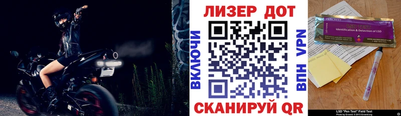 Наркотические марки 1,5мг  маркетплейс как зайти  Курчалой  мега  