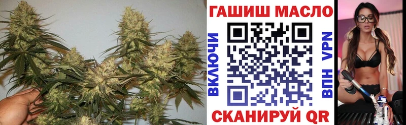 Дистиллят ТГК THC oil  Курчалой 